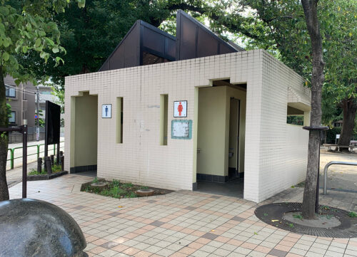 中村公園・公衆トイレ外観