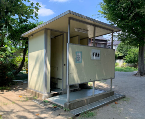 練馬一丁目公園・公衆トイレ外観