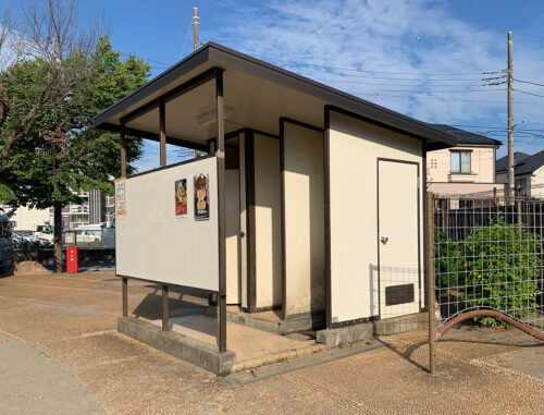 豊玉錦公園・公衆トイレ外観