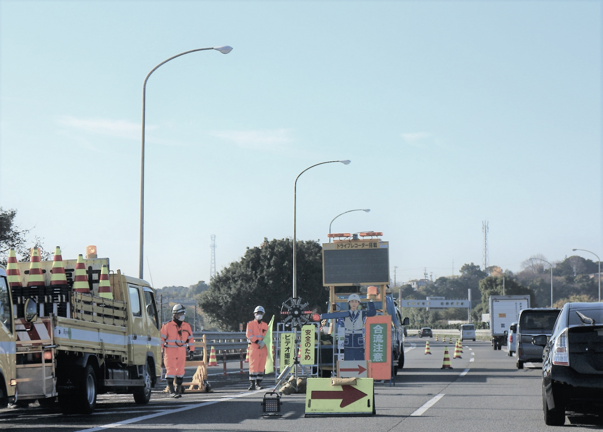 高速道路工事中