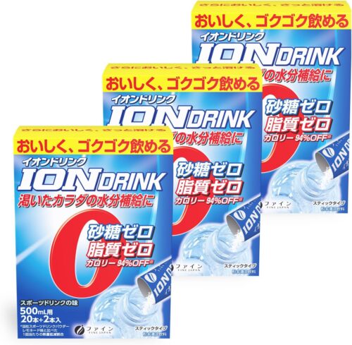 ファイン(FINE JAPAN) スポーツドリンク イオンドリンク スポーツドリンク味 砂糖ゼロ 脂質ゼロ 国内生産 22包入×3個セット
